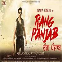 Rang Panjab 2018 DVD Rip full movie download